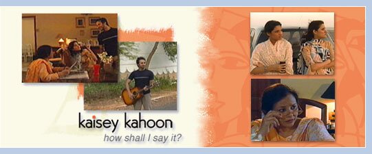 Kaisay Kahoon TV Drama - Pakistan