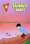 Flower Boat Comic Book
